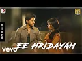 Download Lagu Yemaaya Chesave - Ee Hridayam Telugu Video | Naga Chaitanya, Samantha