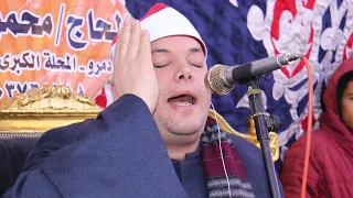 لأول مرررره الشيخ محمود القزاز يقرء أخر الإسراء تلاوه بها نفحات ربانيه غير مسبوقة تألق مستمر  دندنها