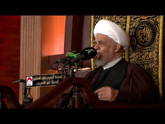 ⁣المحاضرة الدينية  - الخطيب الشيخ مرتضى الشاهرودي -   الليلة الثالثة - الفاطمية 1441 هجري