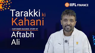 | IIFL Finance Presents Tarakki Ki Kahani | Chapter 14 |