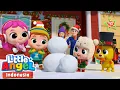 Download Lagu 🎅🎄Natal Terbaik Tahun Ini!🎄🎅 | Little Angel Bahasa Indonesia | Kartun Anak⭐