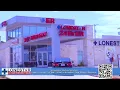 24 Hour Emergency Room in New Braunfels TX - Lonestar 24 HR ER