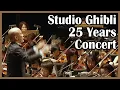 Download Lagu [Live] Joe Hisaishi in Budokan, Studio Ghibli 25 Years Concert [1080p][HD]