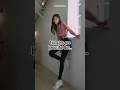 Download Lagu Tall girls are beautiful but⁉️🥰 #trending #shorts #aesthetic #tallgirls