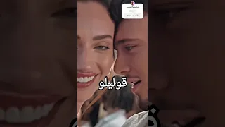 تسريب اغنية الشامي قوليلو حالات واتس الشامي اكسبلور تسريبات لايك حمادات الشامي ترند 