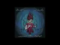 The Synaptik X Mahmod Jrere - Rahat | السينابتيك راحت مع محمود جريري