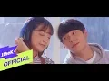 Download Lagu [MV] Onestar(임한별) _ I can't take my eyes off you(넌 나의 전부)