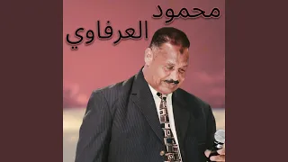 Belikchi Yjewbik Likhtaya 2 