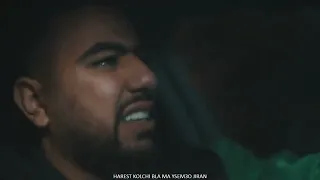 كوكا يينا دندنها