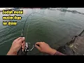 Download Lagu Mancing Dekat Dam, Ga Perlu Lama -Lama Lempar, STRIKE!