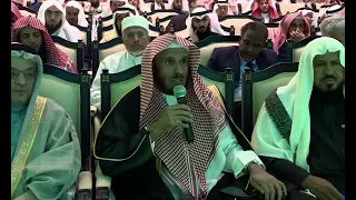 مداخلة الشيخ يوسف الشبيلي   المحور الأول   خدمة الدفع الآجل   اشتر الآن وادفع لاحقا      دندنها