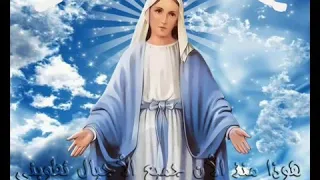 ترنيمة مين زيك مين  ترنيمة مين زيك مين