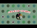 【女子バレー】４強決定！ 準々決勝結果＆SF全試合日程！女子アジア競技大会2026🇯🇵