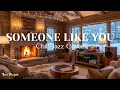 Download Lagu Someone Like You – Smooth Jazz Cover  | Relaxing Adele Rendition MP3