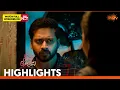 Lagu Singappenne - Highlights | 11 Feb 2026 | Tamil Serial | Sun TV