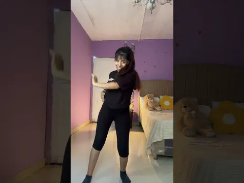 En mi habitación 🔥