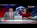 Download Lagu Kabar Petang tvOne 01042015 Part 1/2
