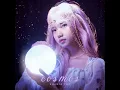 Cosmos - Shania Yan