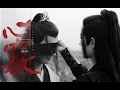 Lagu Eng sub | The Untamed | 陈情令 || Wei Wuxian / Jiang Cheng || The Hole in Heart