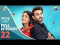 Download Lagu Aas Paas | Full Episode 22 | Laiba Khan | Ali Ansari