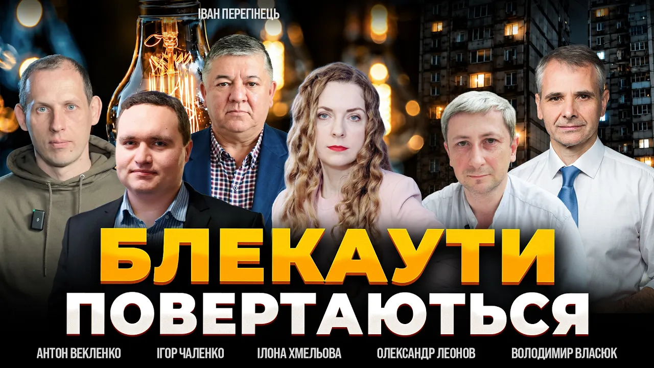 Text