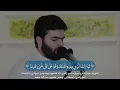 Surah Al-Mulk | Peshawa Qadir Kurdi