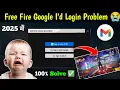 Download Lagu free fire login problem | Free fire google account login problem | ff google account login problem