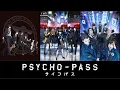 Download Lagu PSYCHO-PASS メイン・テーム Main Theme OST All 3 ver.