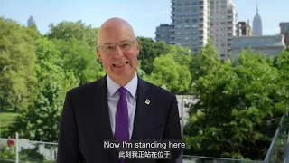 Welcome NYU Shanghai Class of 2025 A Message from NYU President Andrew Hamilton