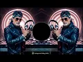 Download Lagu ARE DIWANO MUJA PEHCHANO REMIX💯💯#super hit#edm #mix#main Hoon Don Dj Song ujjal is back