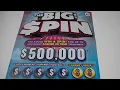 2026-08-17 Ontario Lottery OLG Instant Scratch Ticket 5 The Big Spin - ASMR
