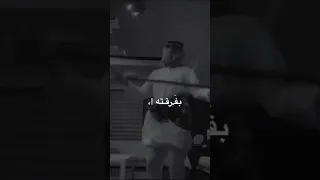 ضنه قلبي متقطع 