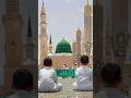 Download Lagu ham bheje Mohammed per Har waqt durood O Salam Islamic#south #viral #trending #video 👍👍👍