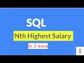 Find Nth Highest Salary in SQL Most Important SQL Interview Question SQL For Beginners