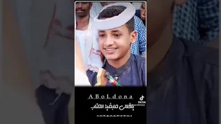 حالات وتساب الامين الهادي الرفاعي 