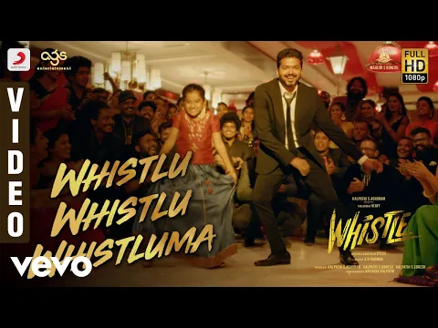 Download MP3 Whistle - Whistlu Whistlu Whistluma Video | Vijay, Nayanthara |@A. R. Rahman