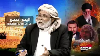 بطل يمني يقول كلمةحق في مليكنا سلمان والشعب السعودي 