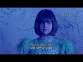 너에게 돌아갈거야, Selena Gomez - Back To You [가사/해석/자막/lyrics]
