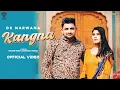 Download Lagu Kangna : DS Narwana | Khoper Mor | Radhika Mawai | Yaadi Records | New Haryanvi Song 2022