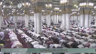 صلاة العشاء للشيخ عبدالباري الثبيتي اليوم السبت 29 صفر 1439 المسجد النبوي 