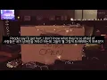 Download Lagu 넌 내 취향이야 My Type - The Chainsmokers ft. Emily Warren [가사 해석/번역/자막]