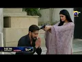 Mohra Last Episode 75 | Mohra Last Episode | Mohra Last Episode Teaser | Mohra Last Episode promo 