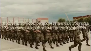                              دندنها