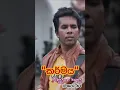 Download Lagu Reggae song 🤘Sinhala 😌karmaya Anura Sri  #karmaya #reggae #music #artist
