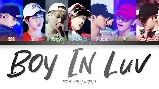 BTS Boy In Luv 방탄소년단 상남자 Color Coded Lyrics Han Rom Eng 가사 