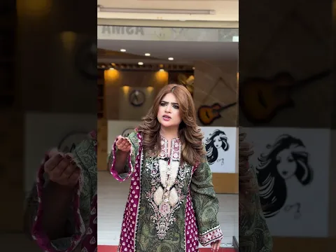 mujhe chinta kar do #minivlog #facemakeup #funny #faceserumforoilyskin #comedy