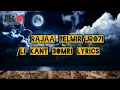 rajaa belmir/jro7i/li kant 3omri @orbelmirs