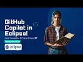 GitHub Copilot in Eclipse Setup Code Completion and Chat - Intro Guide