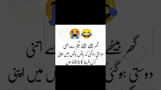 Https Www Youtube Com D8 A7 D9 84 D8 AD D9 85 D8 AF786 