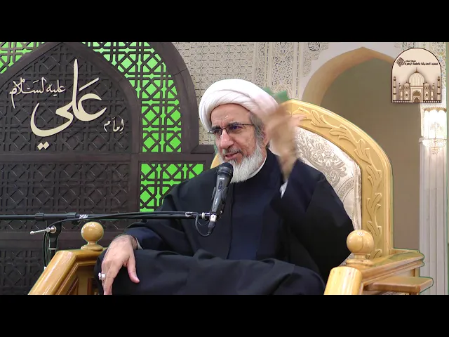 ⁣خطبة الجمعة - معالم المدرسة الحسينية - سماحة الشيخ حبيب الكاظمي